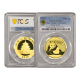 PCGS-graded 2015 Chinese Panda 1oz MS68