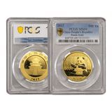 PCGS-graded 2017 Chinese Panda 30g MS69