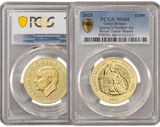 Royal Tudor Beasts 2025 Queen's Panther 1oz PCGS-graded