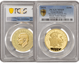 Royal Tudor Beasts 2024 Seymour Unicorn 1oz PCGS-graded