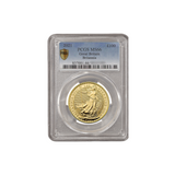 Britannia £100 1oz PCGS 2021 MS66