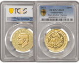 Royal Tudor Beasts 2023 Bull of Clarence 1oz PCGS-graded