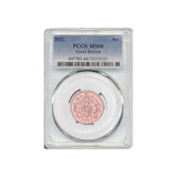 PCGS-Graded British Sovereign £1 Elizabeth II 2022 MS68