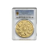 Queen's Beasts 2021 24k Gold Completer Coin MS69