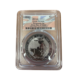 PCGS-graded 2024 Silver Britannia MS65