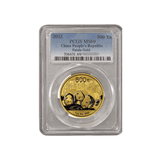 PCGS-graded 2013 Chinese Panda 1oz MS69