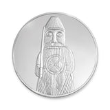 British Museum Lewis Chessmen - The Berserker - 2.5 oz Silver Coin 2023