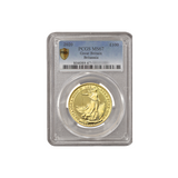 Britannia £100 1oz PCGS 2020 MS67