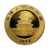 2014 Chinese Panda Gold coin