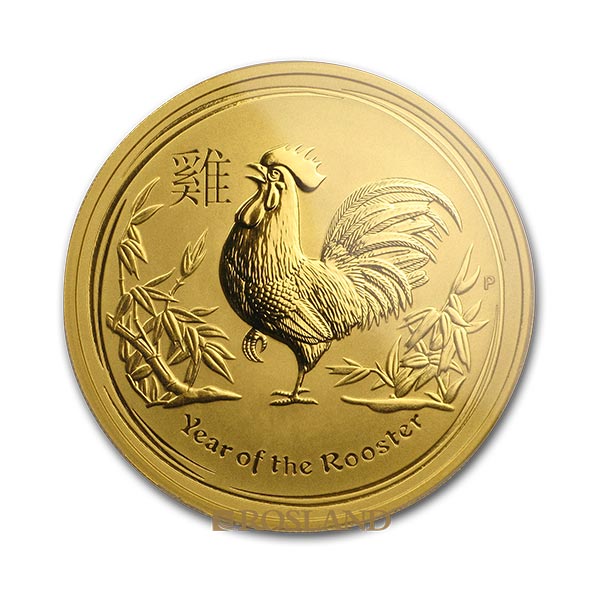 Australian Lunar Year of the Rooster 1oz